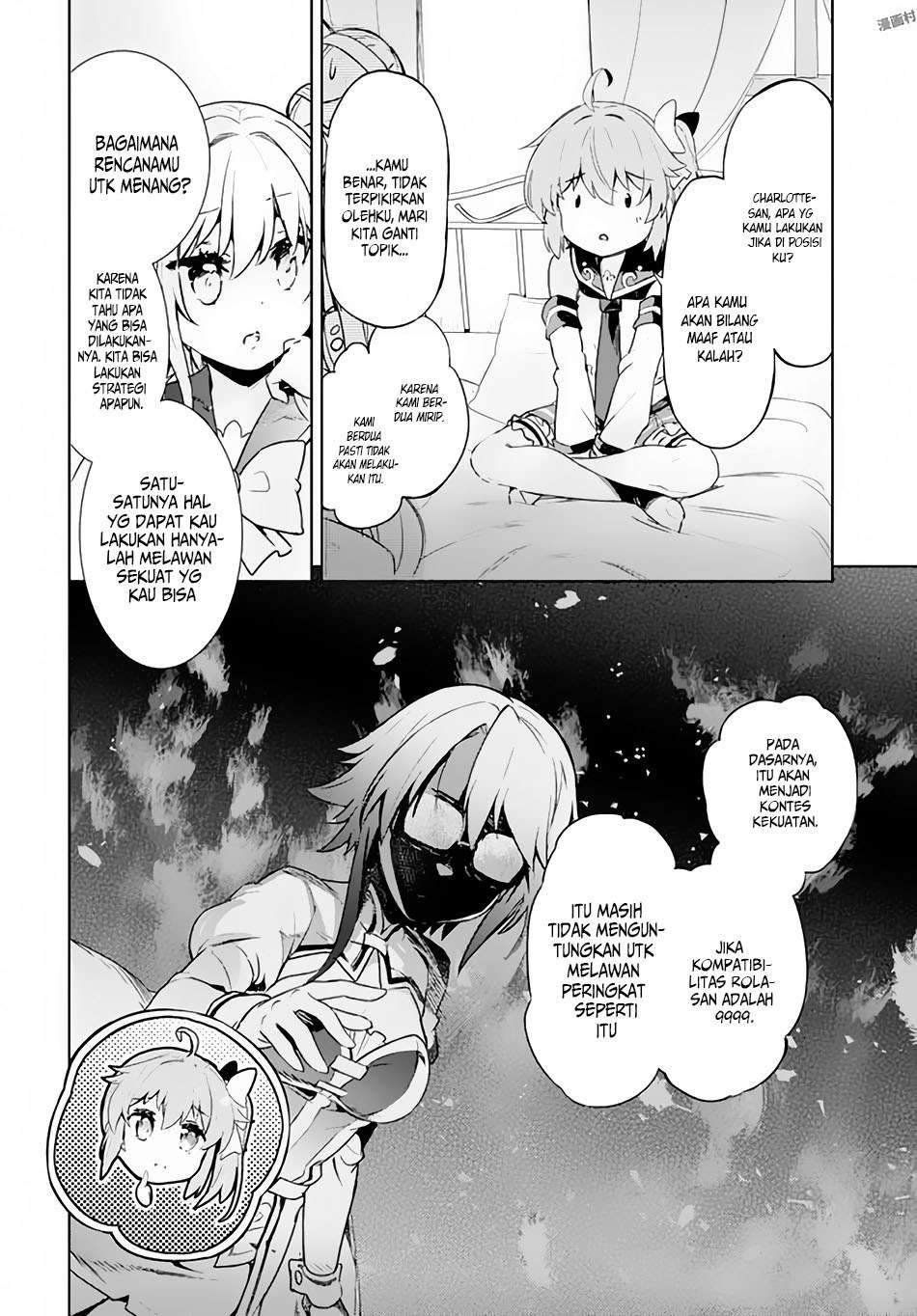Kenshi wo Mezashite Nyuugaku shita no ni Mahou Tekisei 9999 nan desu kedo!? chapter 4